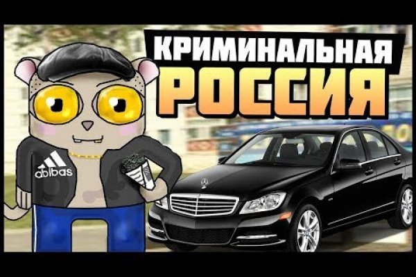 Ссылка кракен официальная тор