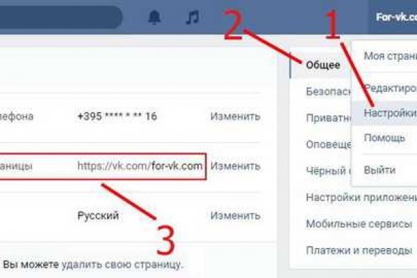 Kraken ссылка тор 2krnk biz kraken17ate pro