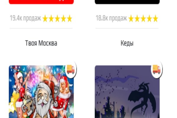 Ссылка на кракен в тор на сегодня