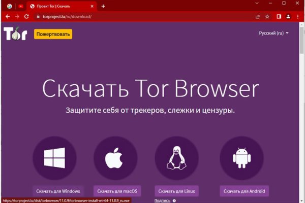 Ссылка на кракен тор kr2web in