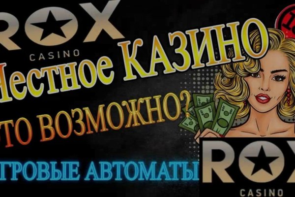 Ссылка на кракен 14ат