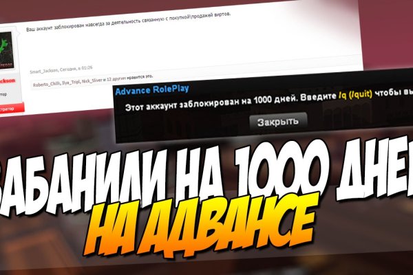 Как выйти на кракен