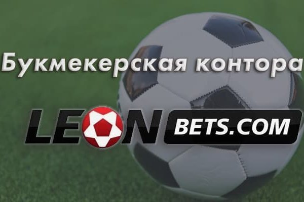 Кракен онион сайт io