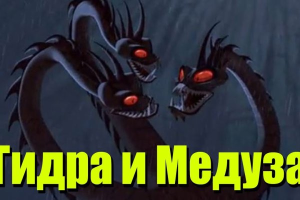 Регистрация на сайте кракен