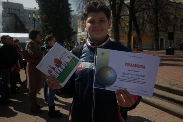 Кракен современный даркнет маркет плейс