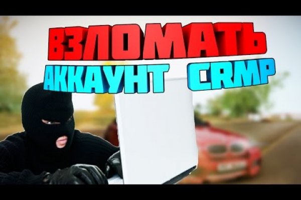 Кракен маркерлейс оф вход