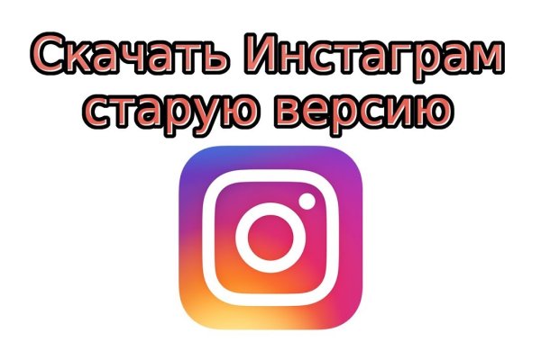 Кракен тор kr2web in