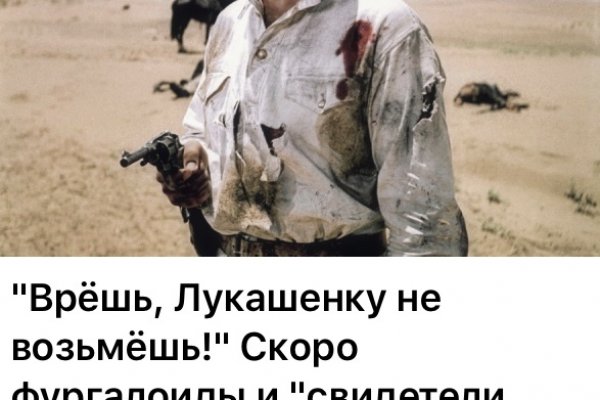 Кракен маркерлейс оф вход