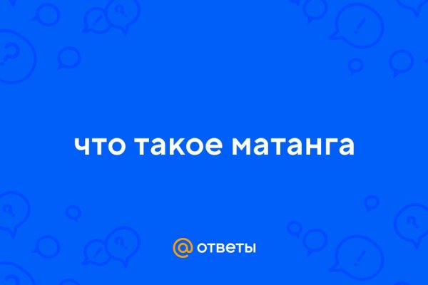 Кракен шоп krakenweb site