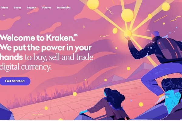 Kraken network